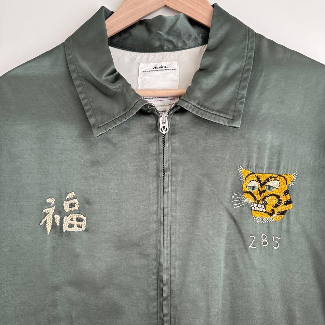 21ss REDSUN SOUVENIR JKT 상품이미지3