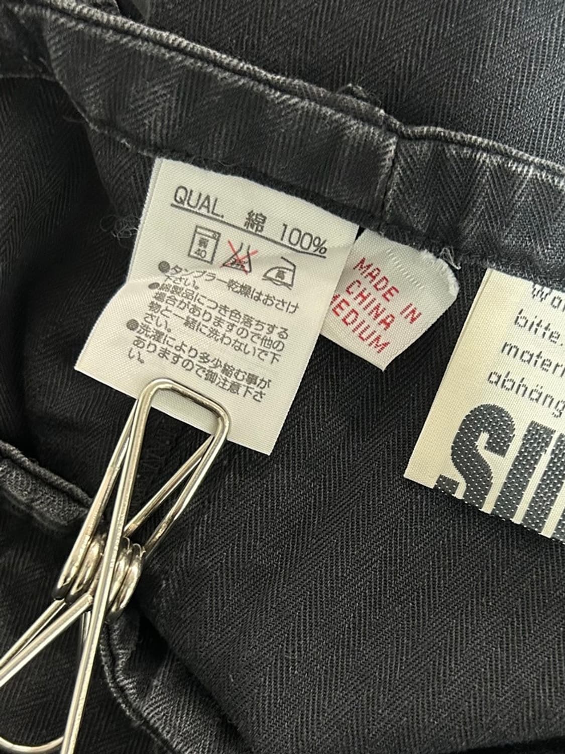 vtg  skirt 상품이미지4