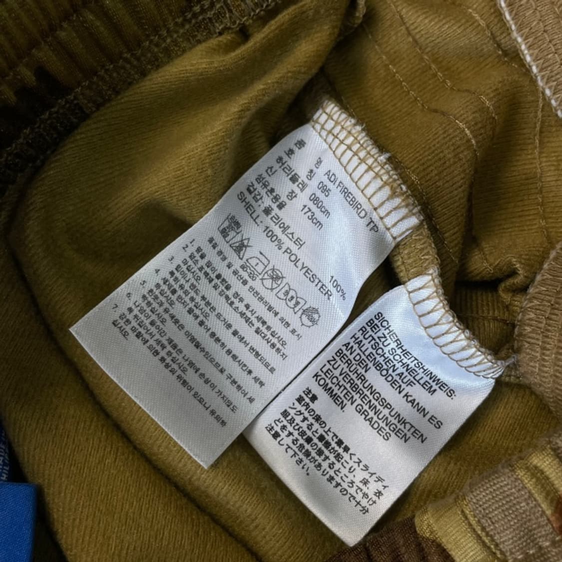 100 아디다스 파이어버드 카모 팬츠 상품이미지4