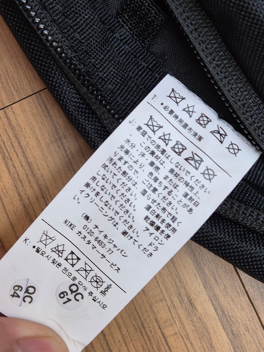 나이키 블랙 백팩 판매합니다. 무난한 디자인이라 어느 옷에나 잘 어울립니 상품이미지5