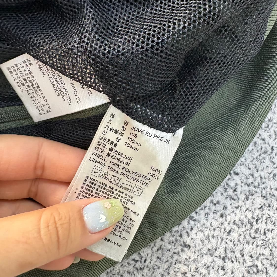 105 아디다스 Adidas 후드 자켓 0602J1 상품이미지4