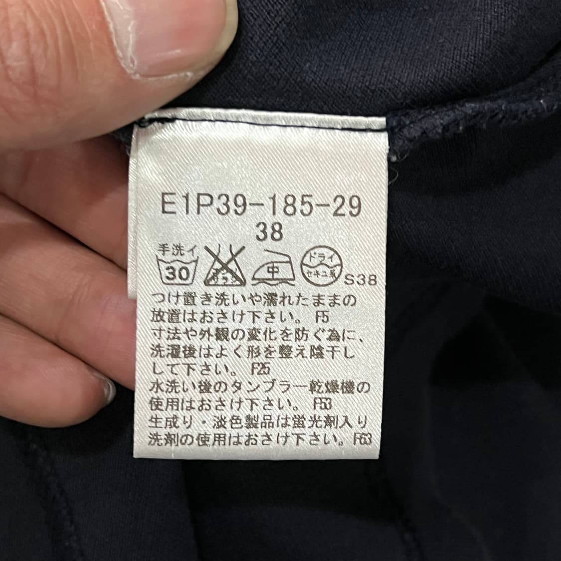  버버리 기마로고 카라 반팔티 y15952 상품이미지8