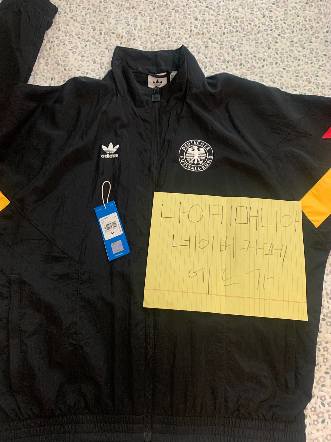 [M] 아디다스 오리지널스 독일 국대 트랙탑 재킷 블랙 상품이미지6