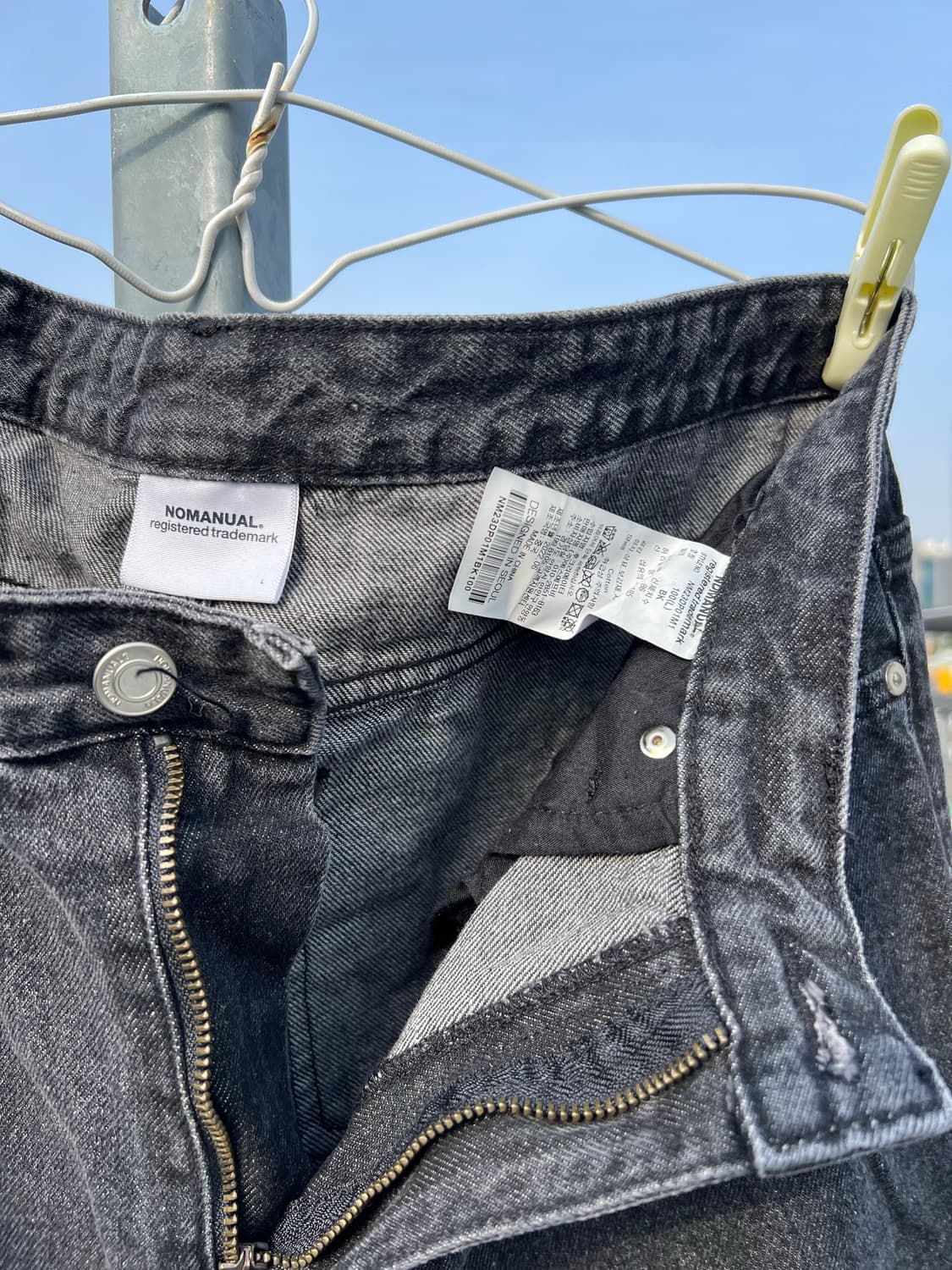 노매뉴얼 곱창팬츠 t.w denim pants L 상품이미지6