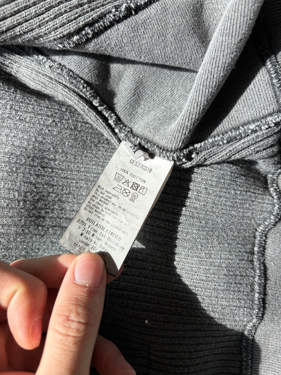 네이버후드 롱슬리브 상품이미지5