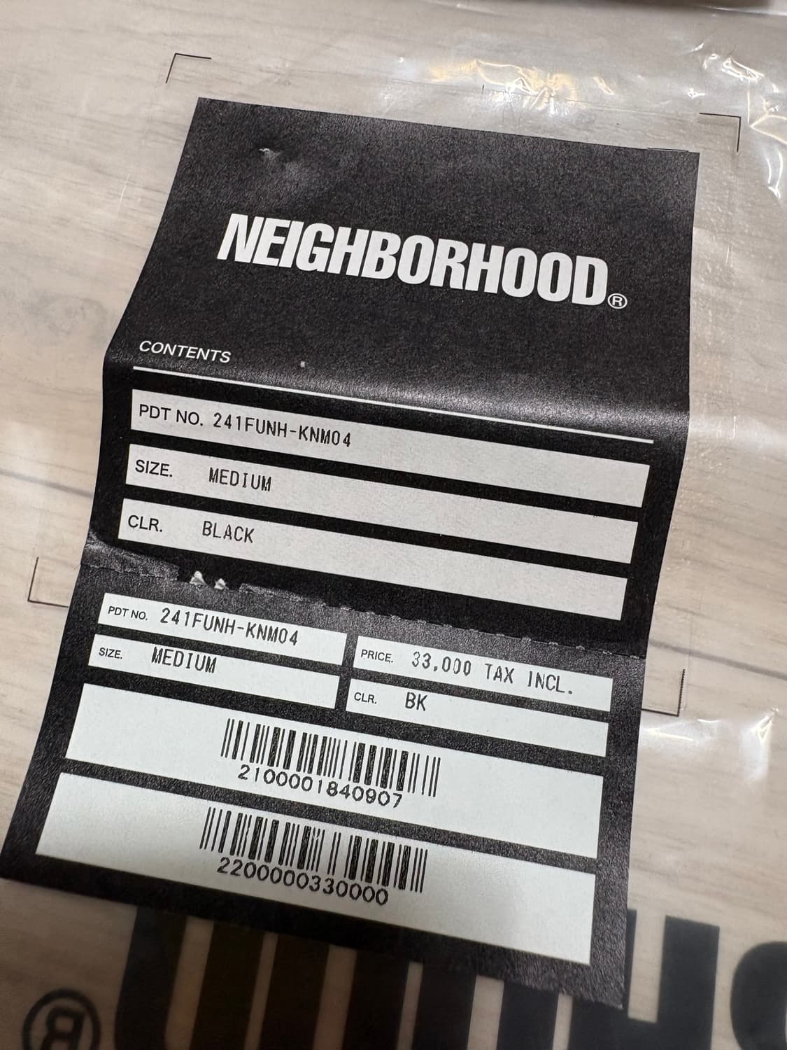 네이버후드 24SS SAVAGE KNIT BLACK 상품이미지7