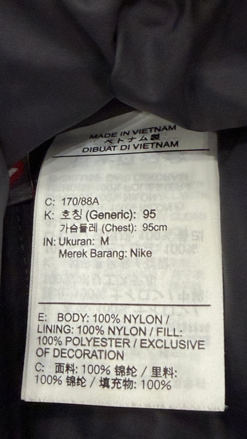 나이키 ACG 써마 핏 루나 레이크 패딩 M사이즈 상품이미지2