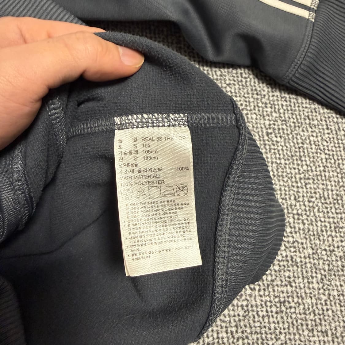 아디다스 레알마드리드 져지 그레이 105 트랙탑 상품이미지4