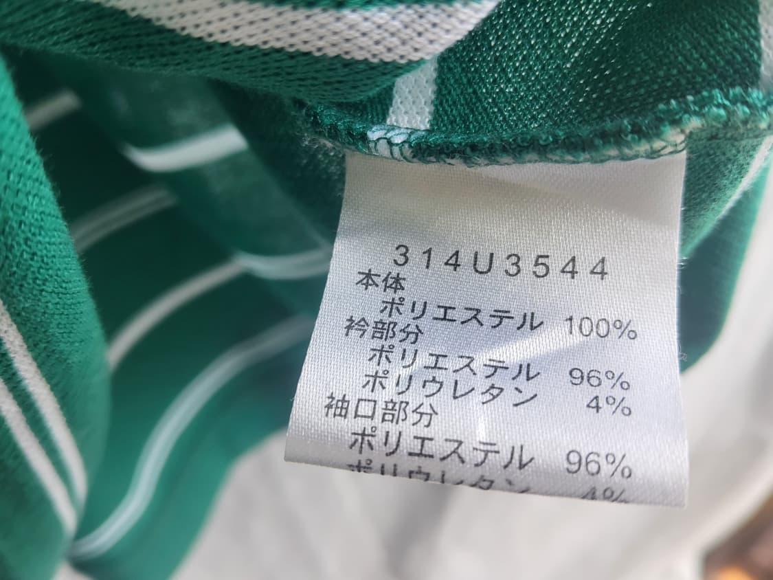 GOLDEN BEAR 골든베어 코튼 반팔 카라티 L PK티 피케티 상품이미지6
