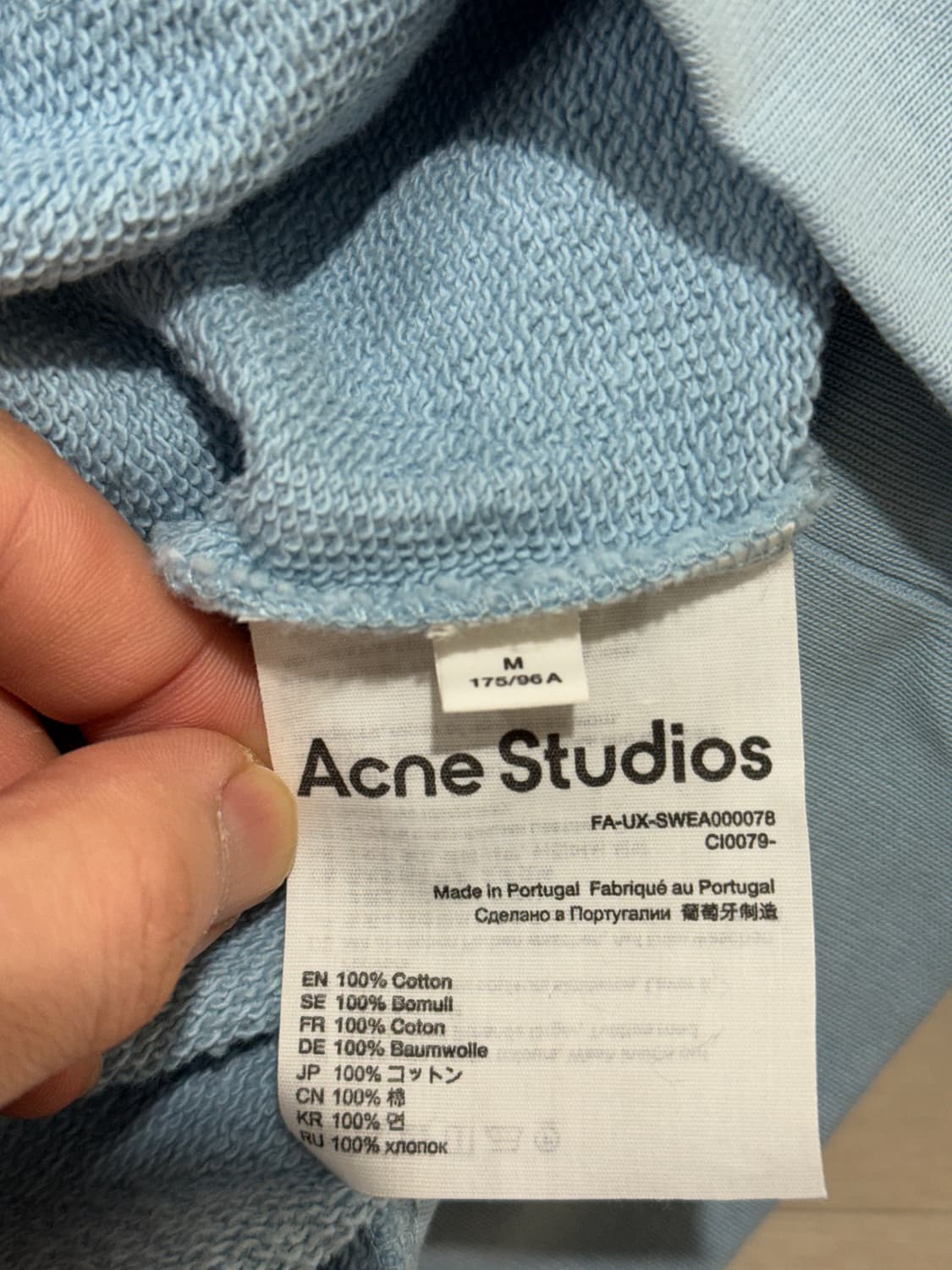 [M/105]아크네 스튜디오 페이스 로고 후드 상품이미지6