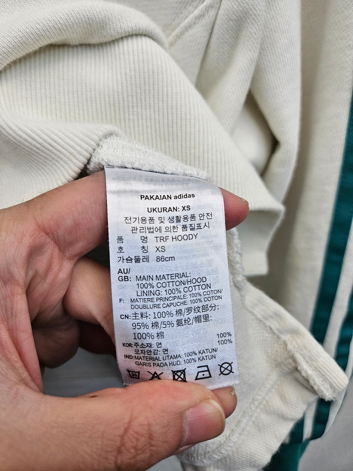 아디다스 오리지널 민트그린 후드티 162. 상품이미지5