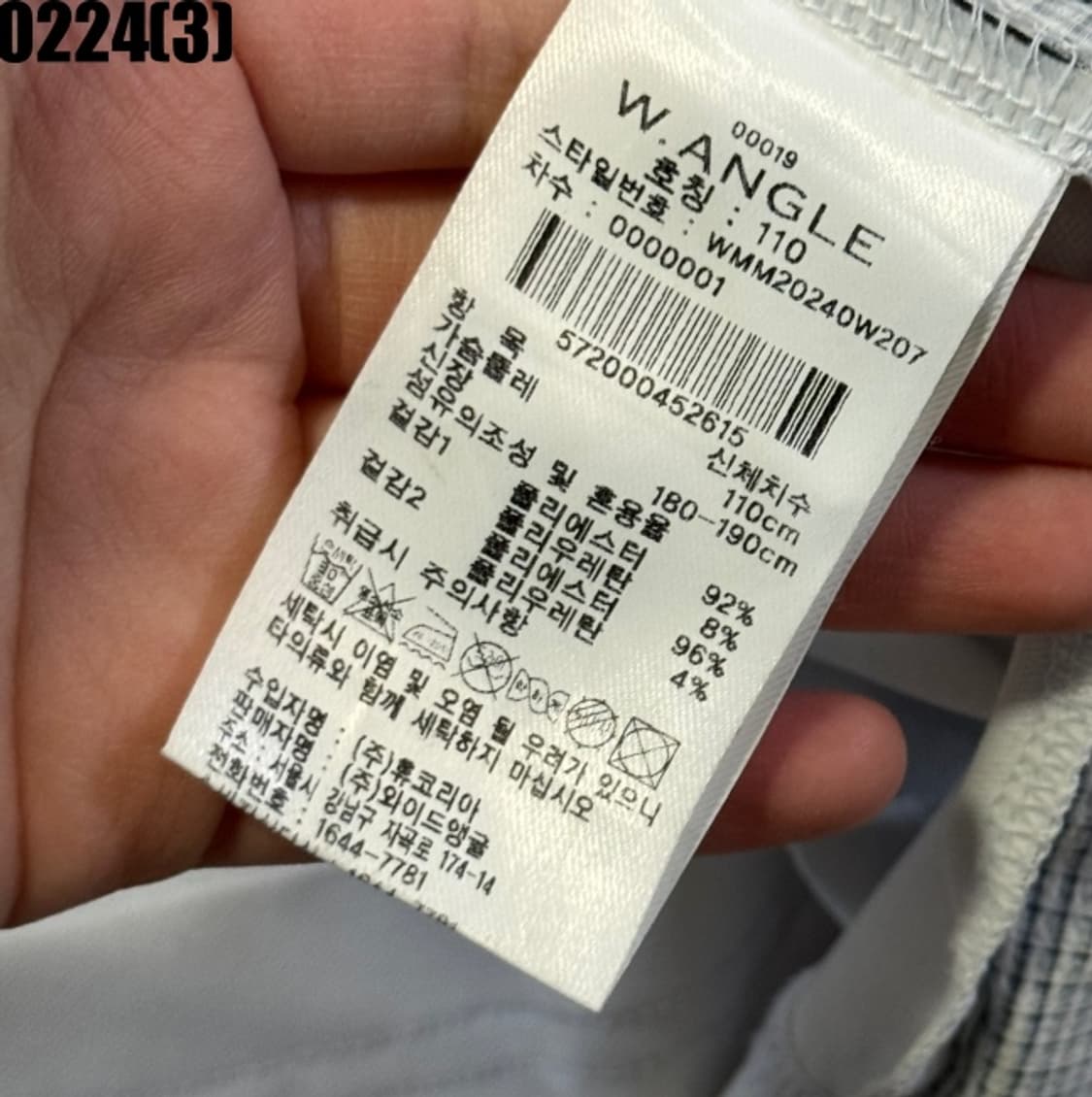 와이드앵글 반팔티셔츠 상품이미지4