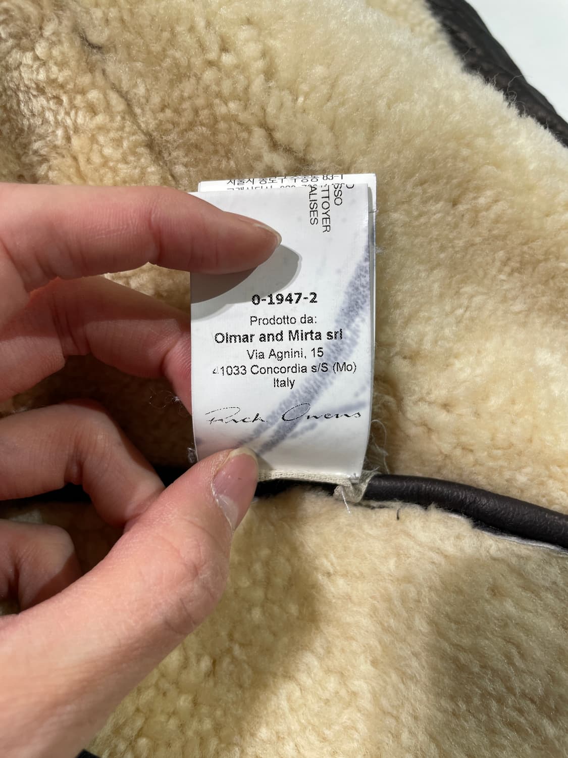 릭 오웬스 다크 브라운 쉽스킨 무스탕 자켓 상품이미지9