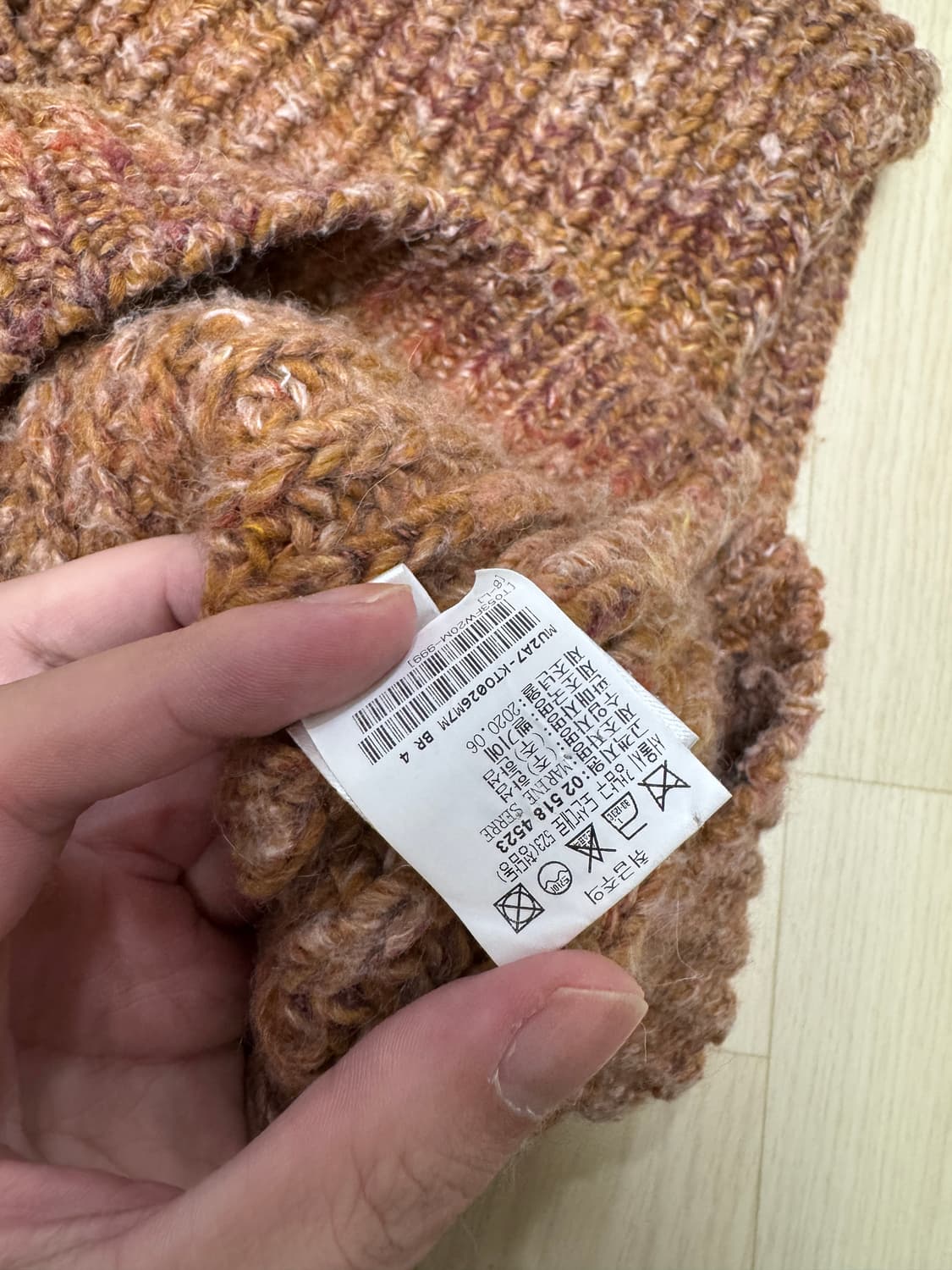 마린세르 청키 니트 상품이미지4