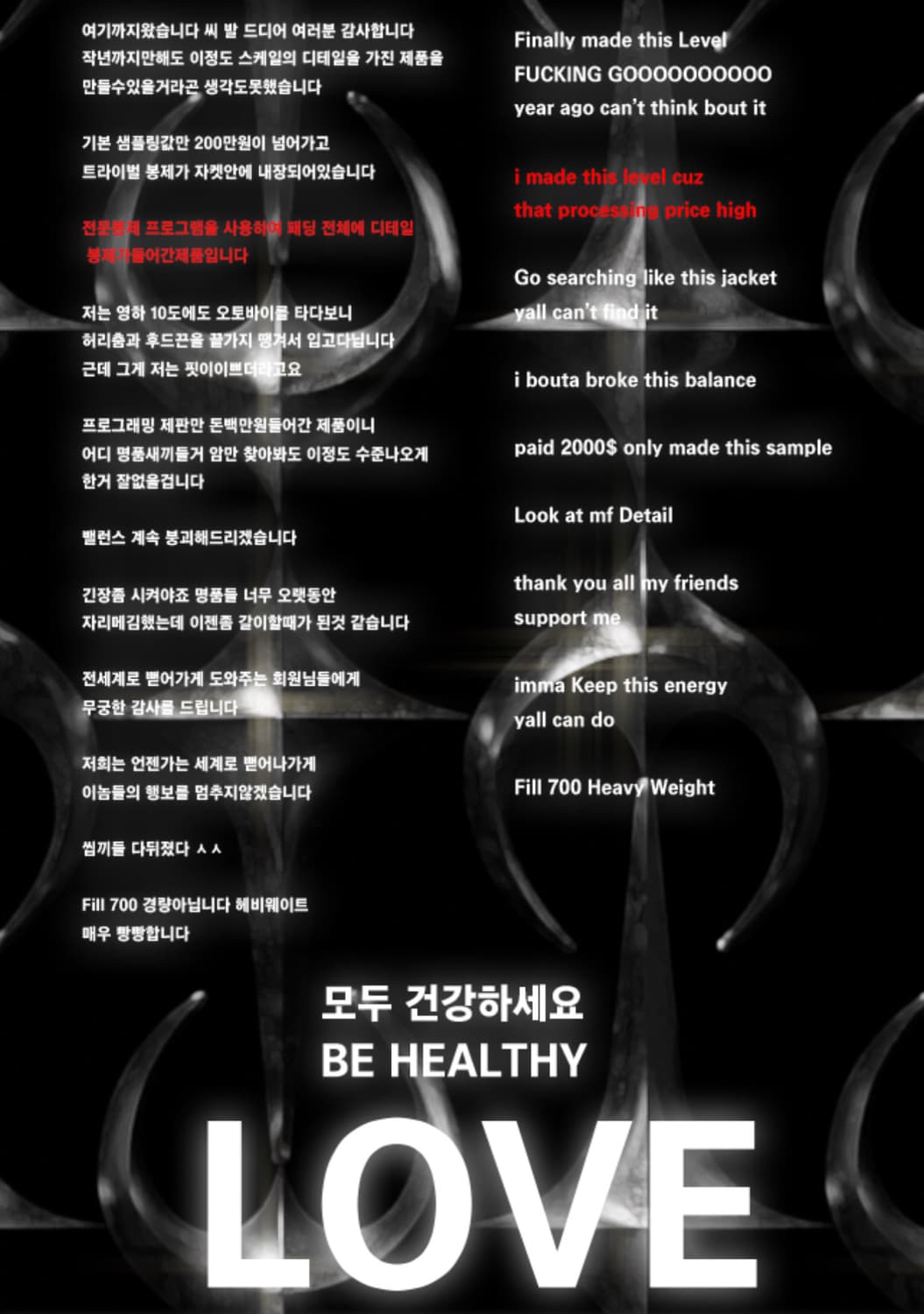 떠그클럽 케이브 구스 다운 L 상품이미지8