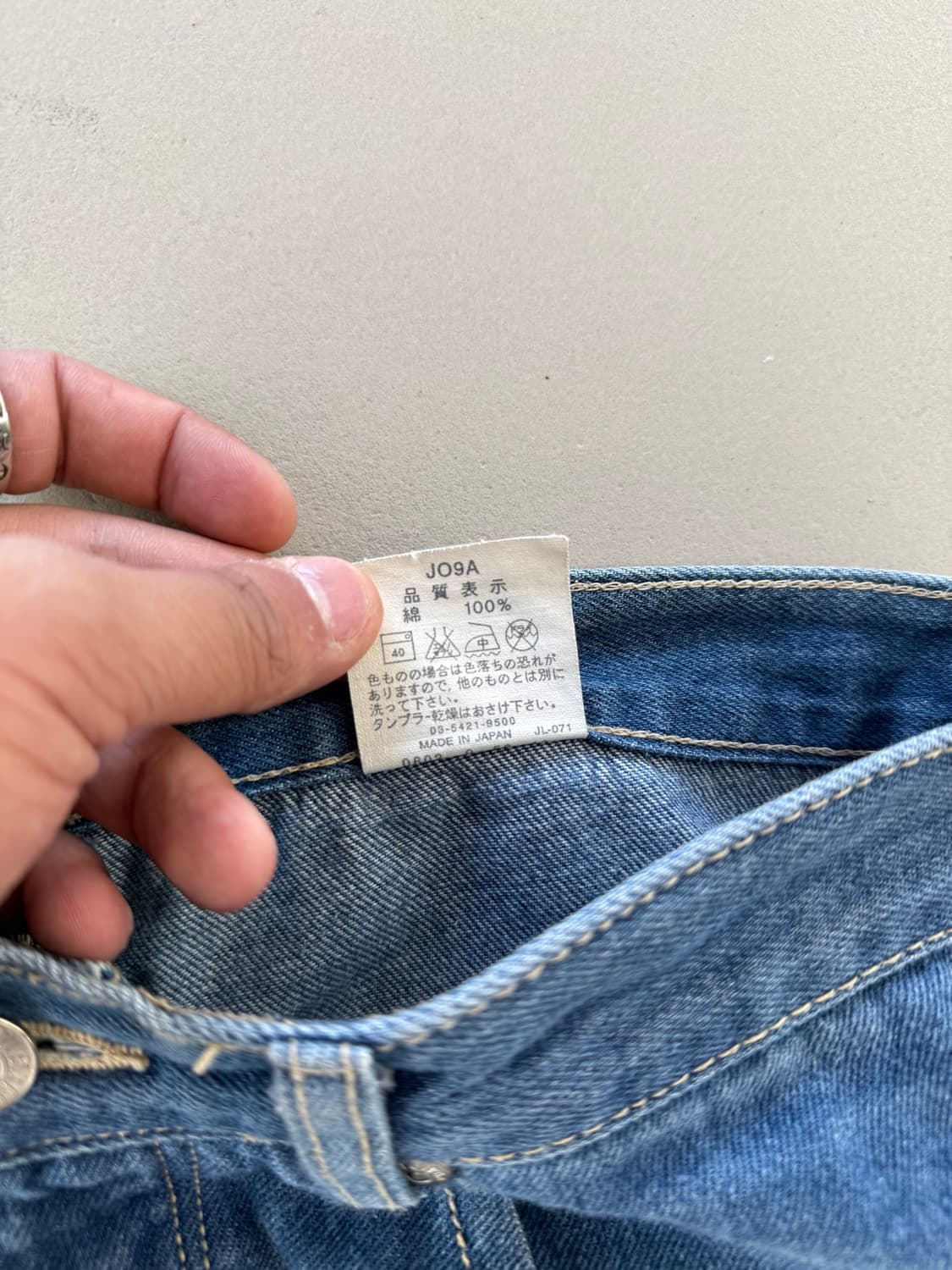 🇯🇵00s Levi’s Engineerd  상품이미지5