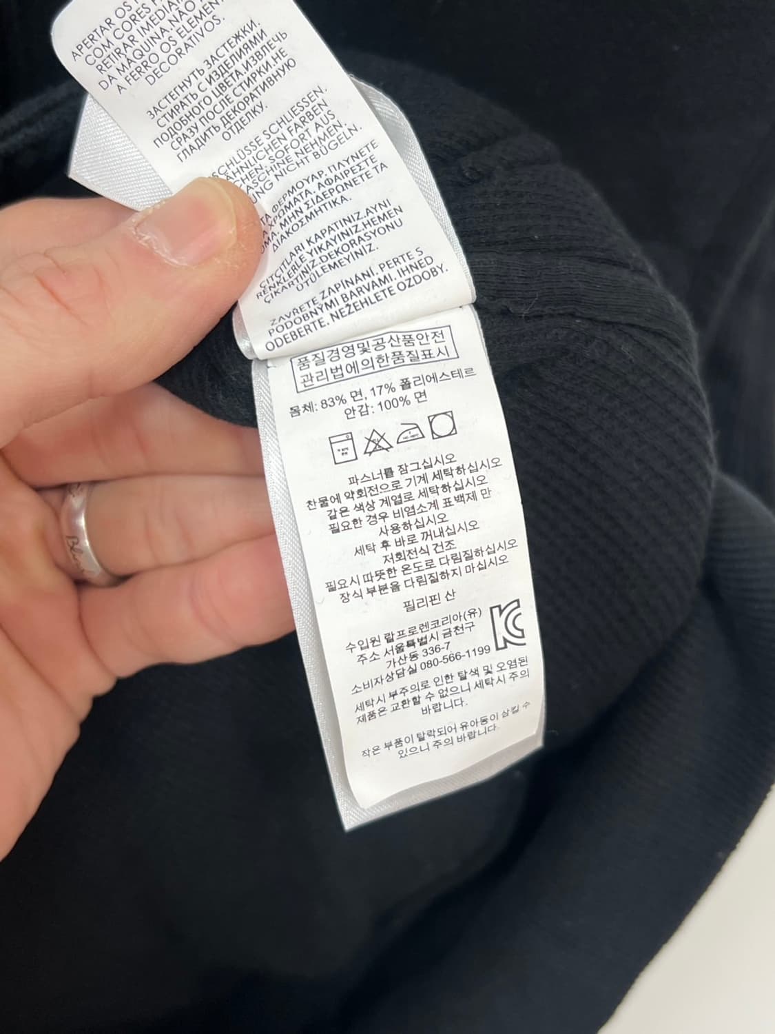 폴로 랄프로렌 포니 로고 후드 베스트 집업 조끼 상품이미지6