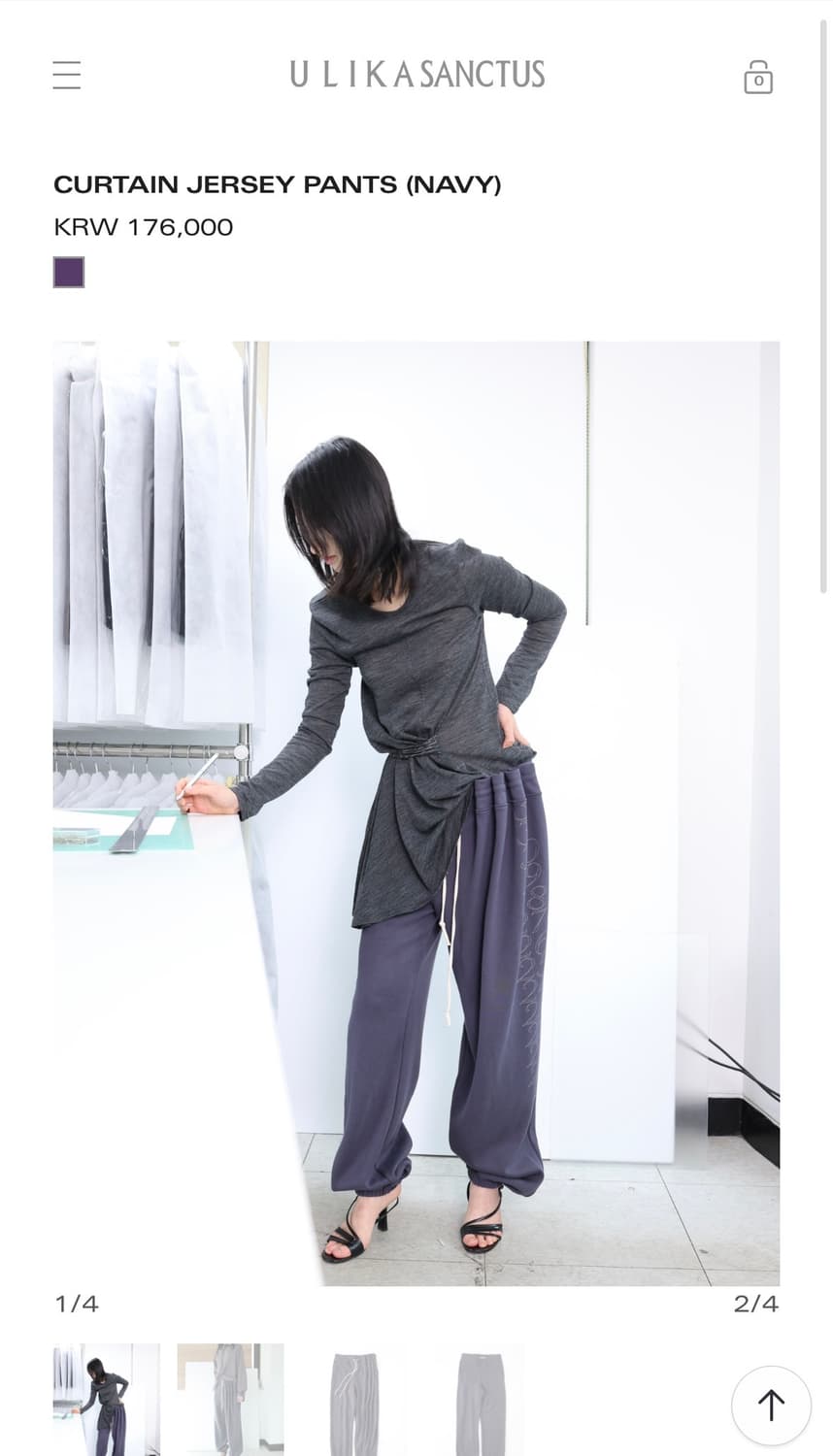울리카상투스 CURTAIN JERSEY PANTS (NAVY) 상품이미지1