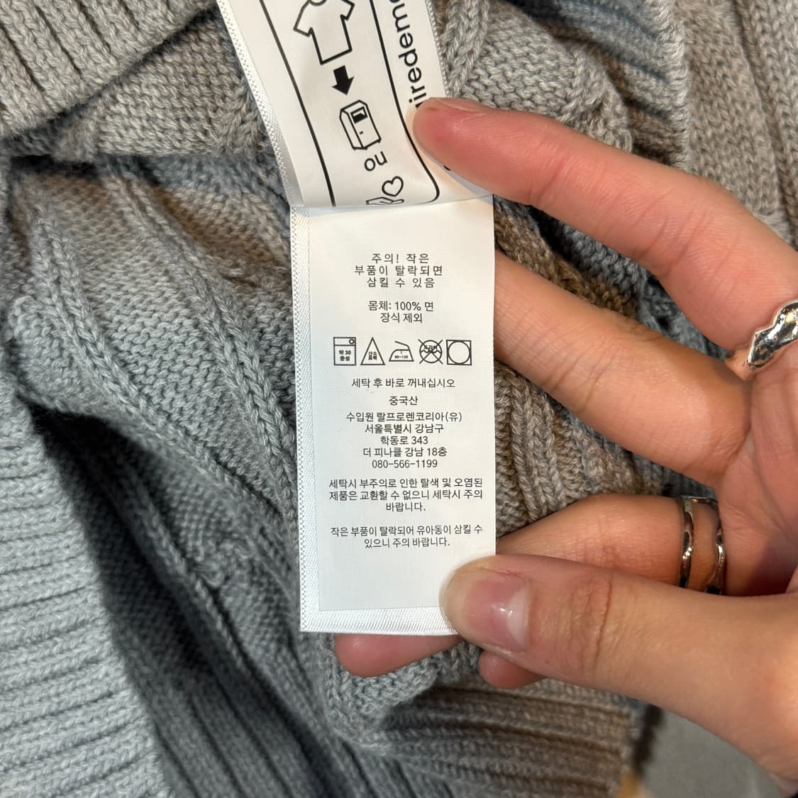 XL) 폴로 랄프로렌 케이블 꽈배기 라운드넥 니트 신형 큐알탭 상품이미지8