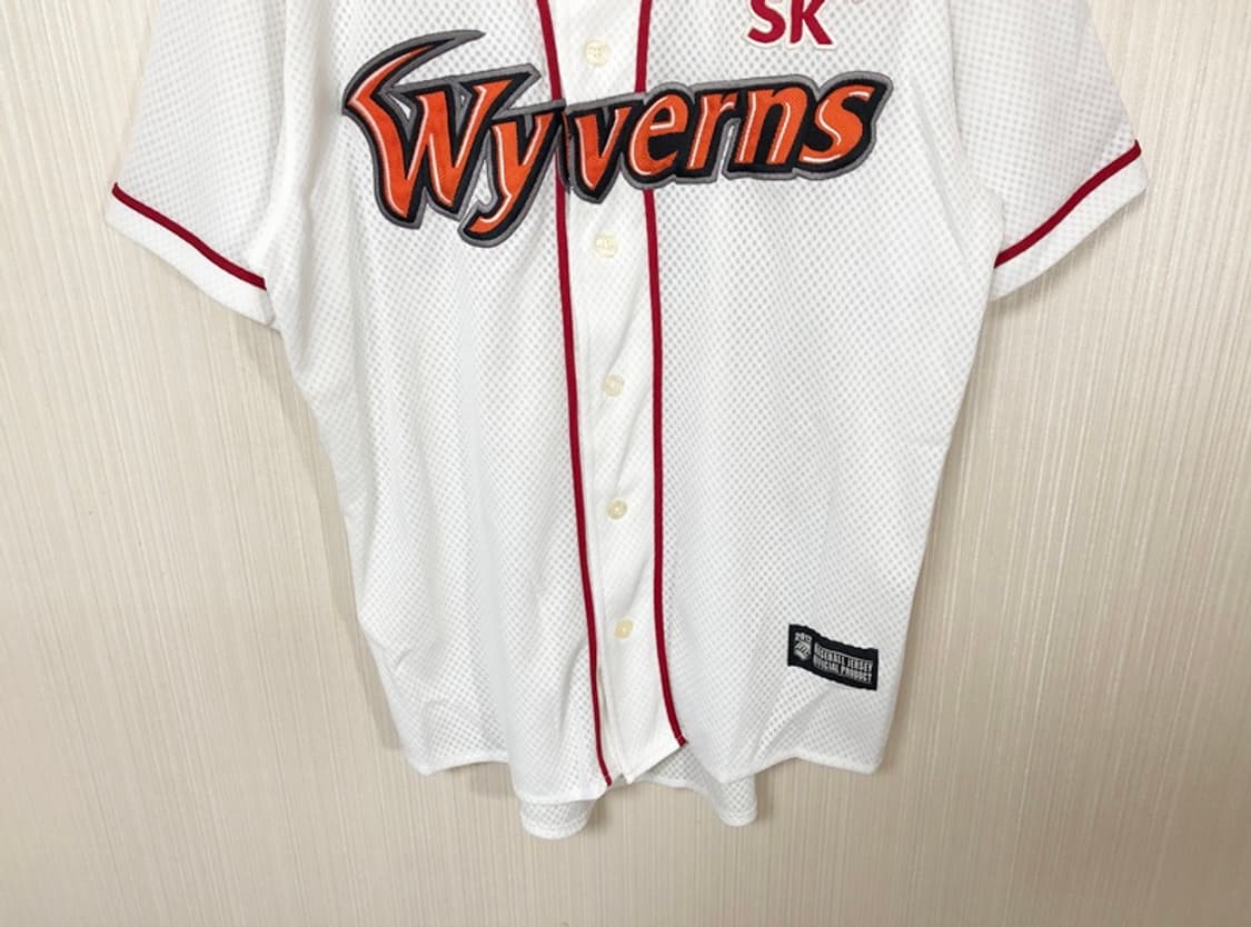 KBO ATC SK와이번스 (왕조)홈유니폼/져지 105 #7 박진만 상품이미지4