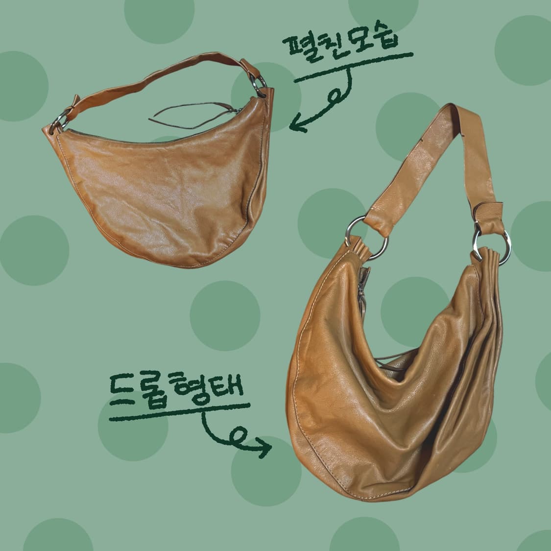 빈티지 양가죽 카멜 숄더백 / 레더 크로스백 상품이미지4