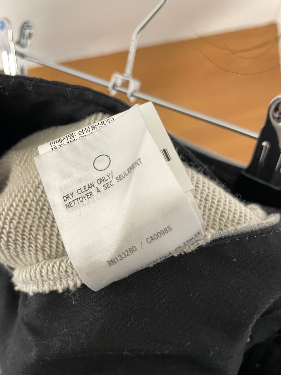 톰브라운 쇼츠  상품이미지10