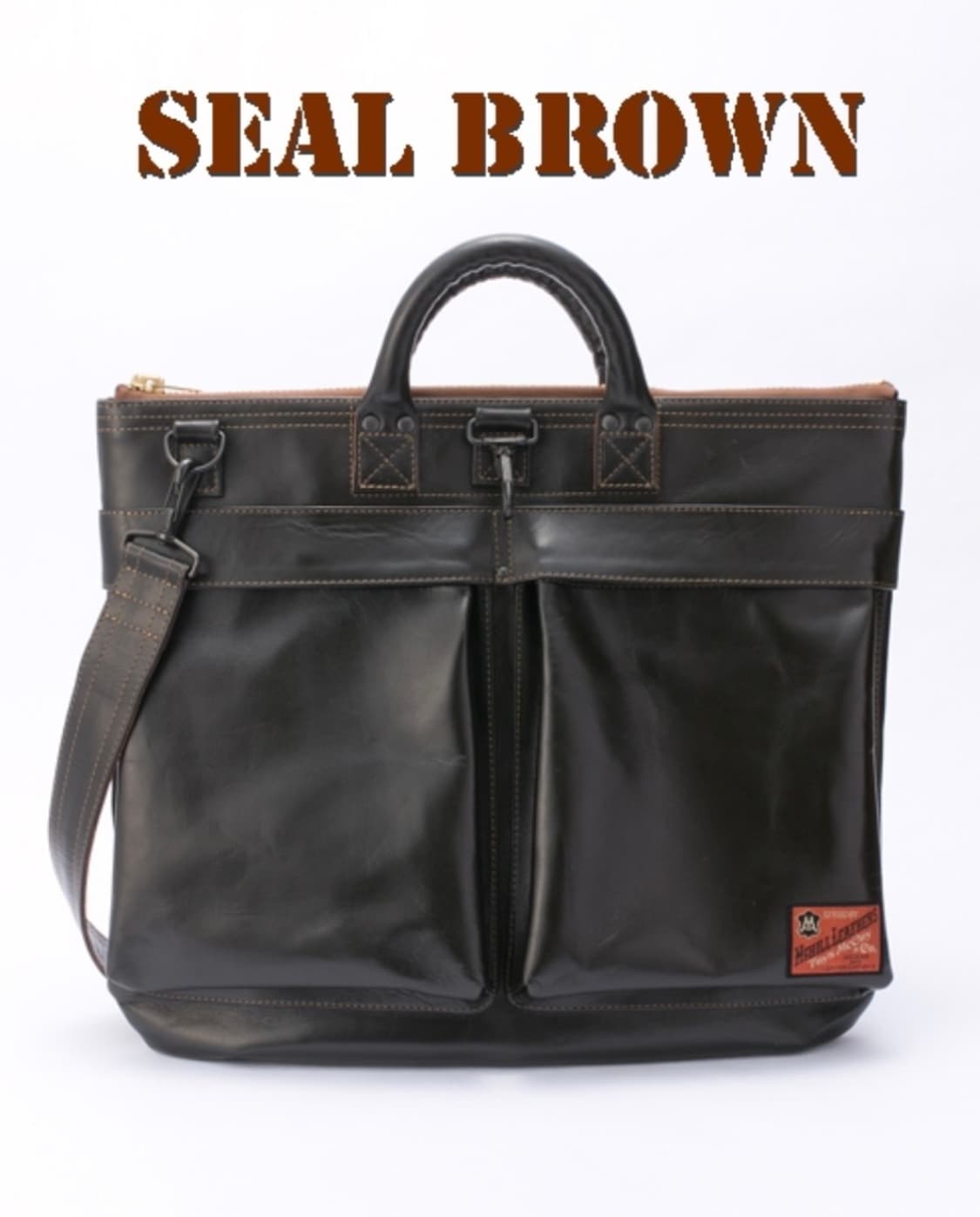 토이즈맥코이 헬멧백 브라운컬러 판매합니다. 상품이미지1