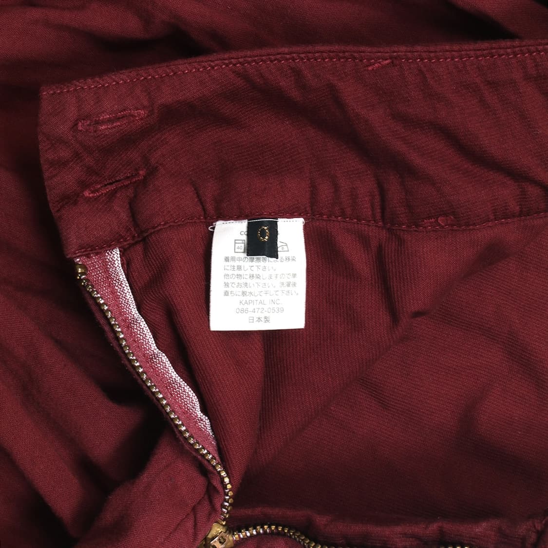 KAPITAL 상품이미지2