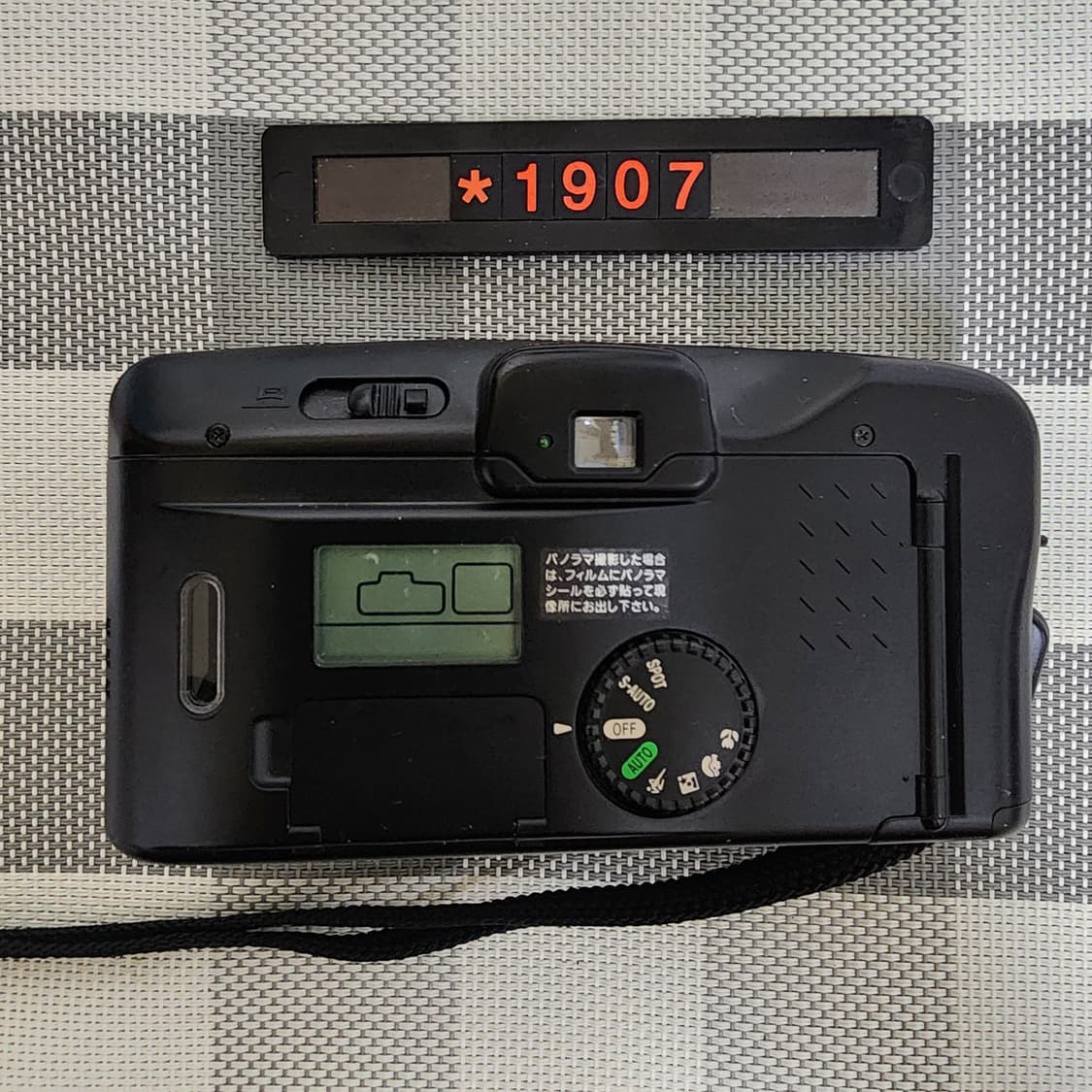 캐논 오토보이 S 파노라마 필름카메라 실버바디 상품이미지3