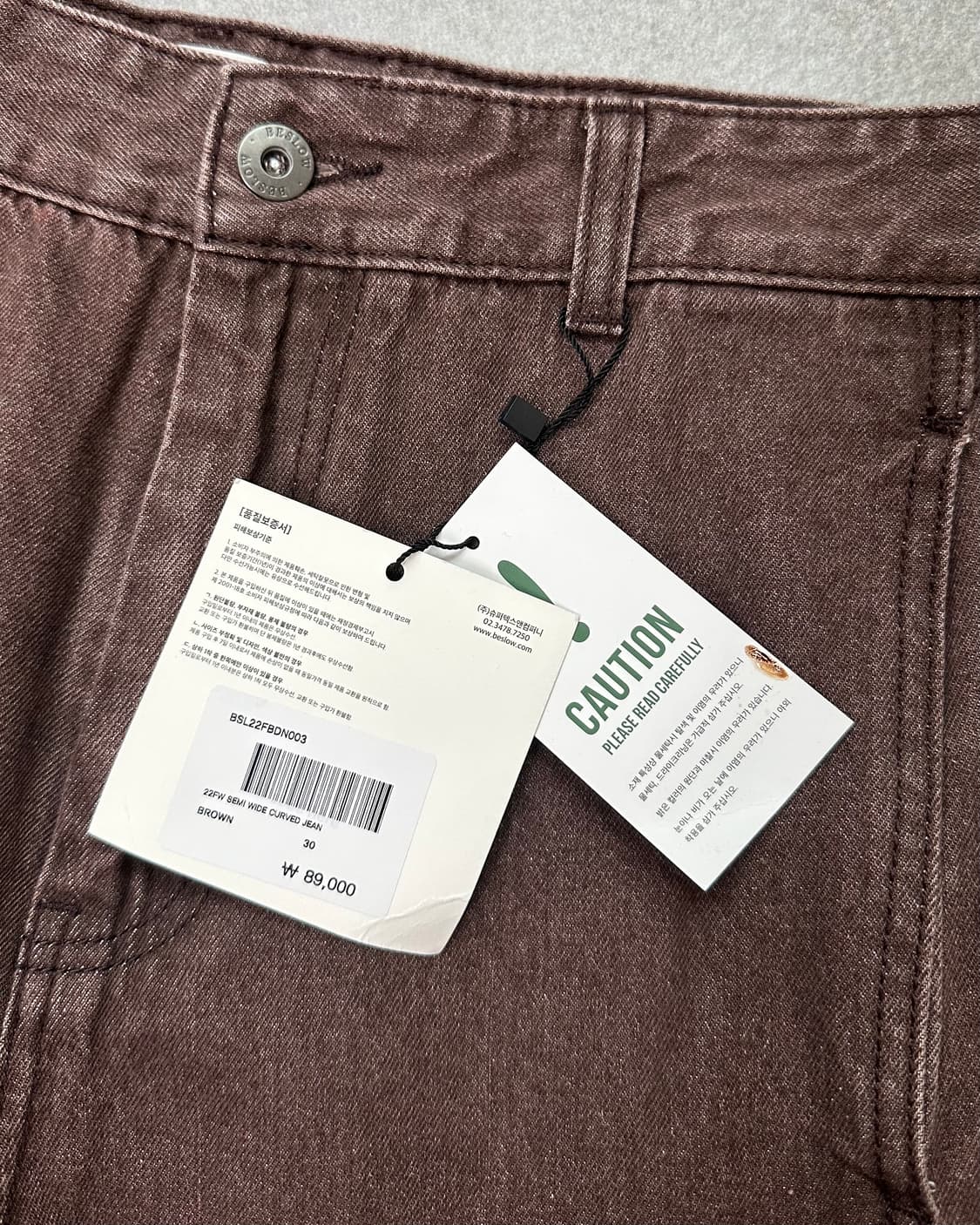 새상품(허단39)BESLOW 커브드 팬츠-M2135 상품이미지3