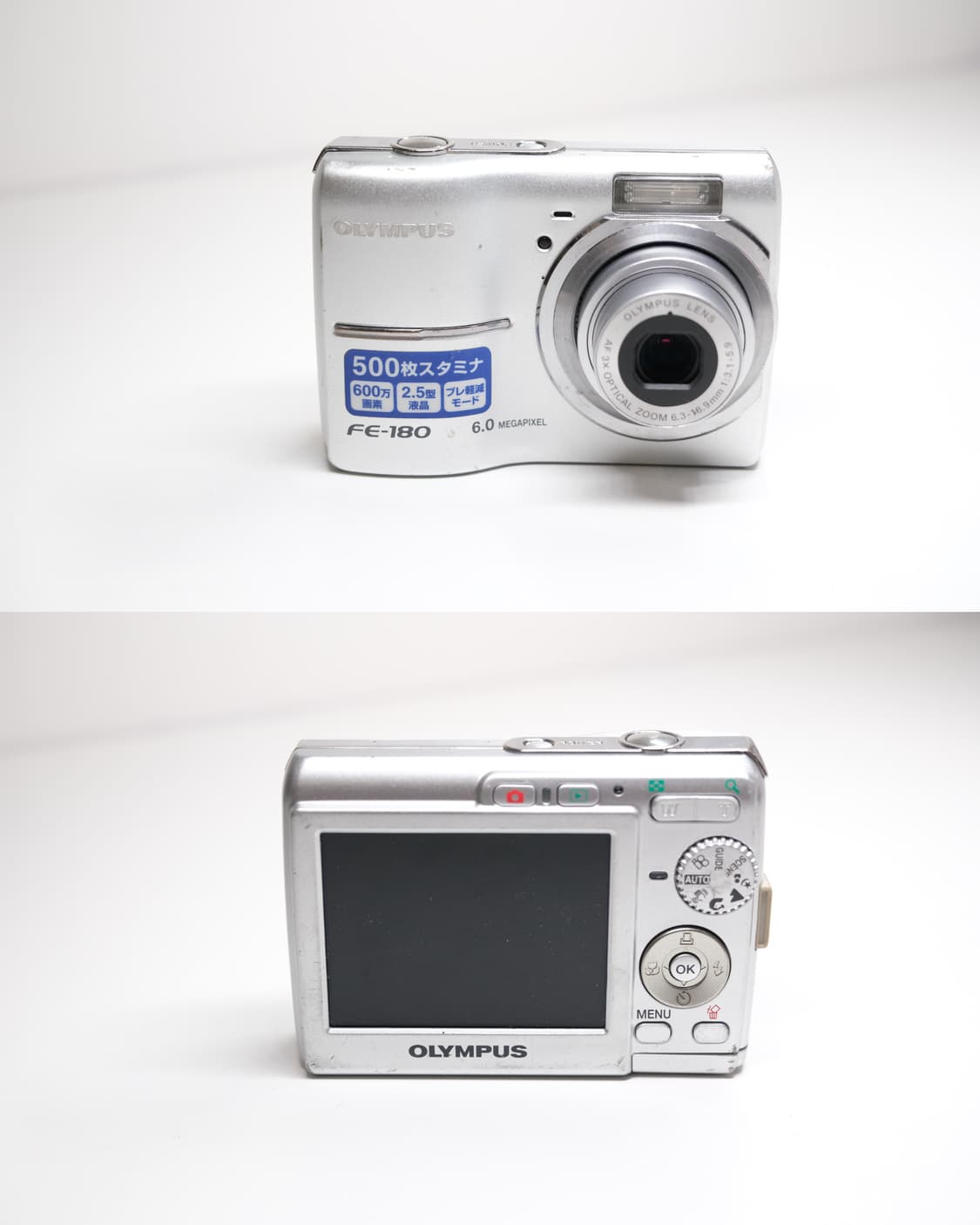 Olympus FE-180 상품이미지5