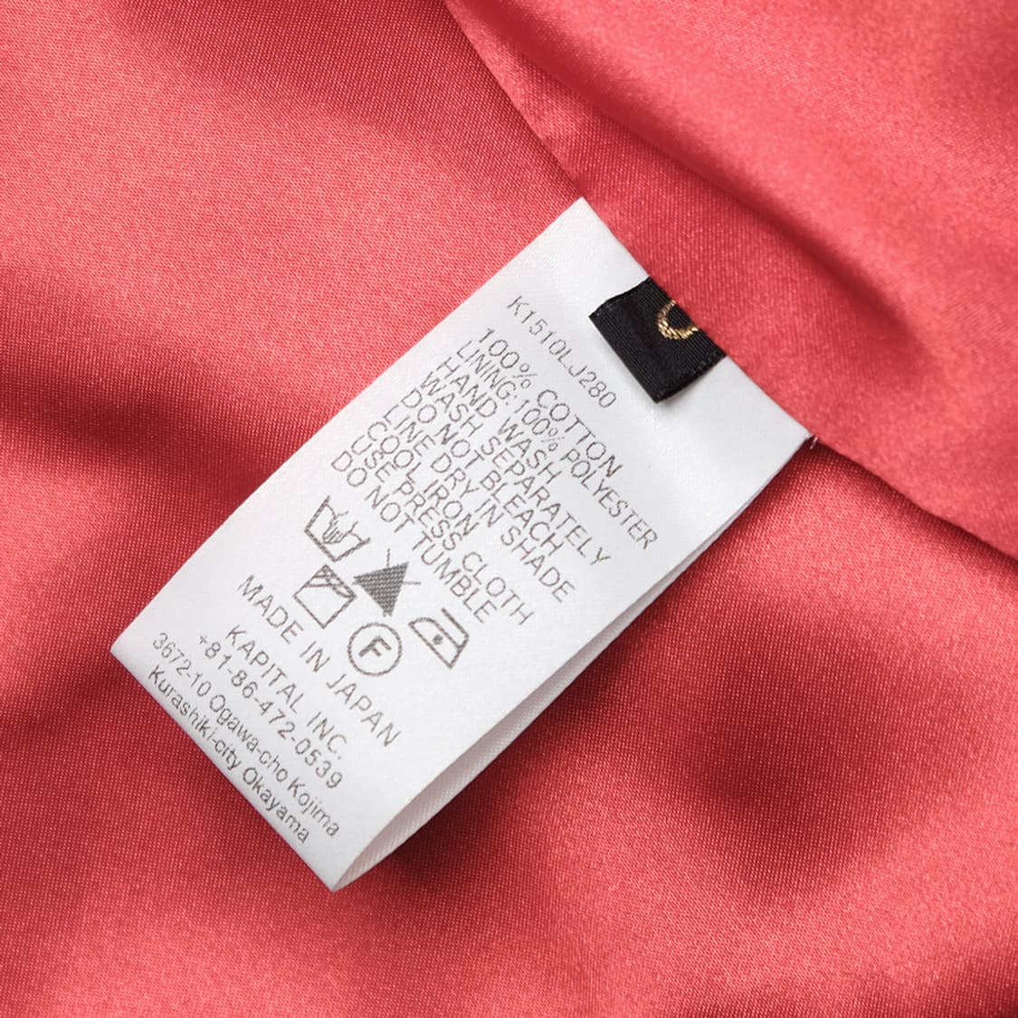 10 oz raw denim rider jacket  상품이미지9