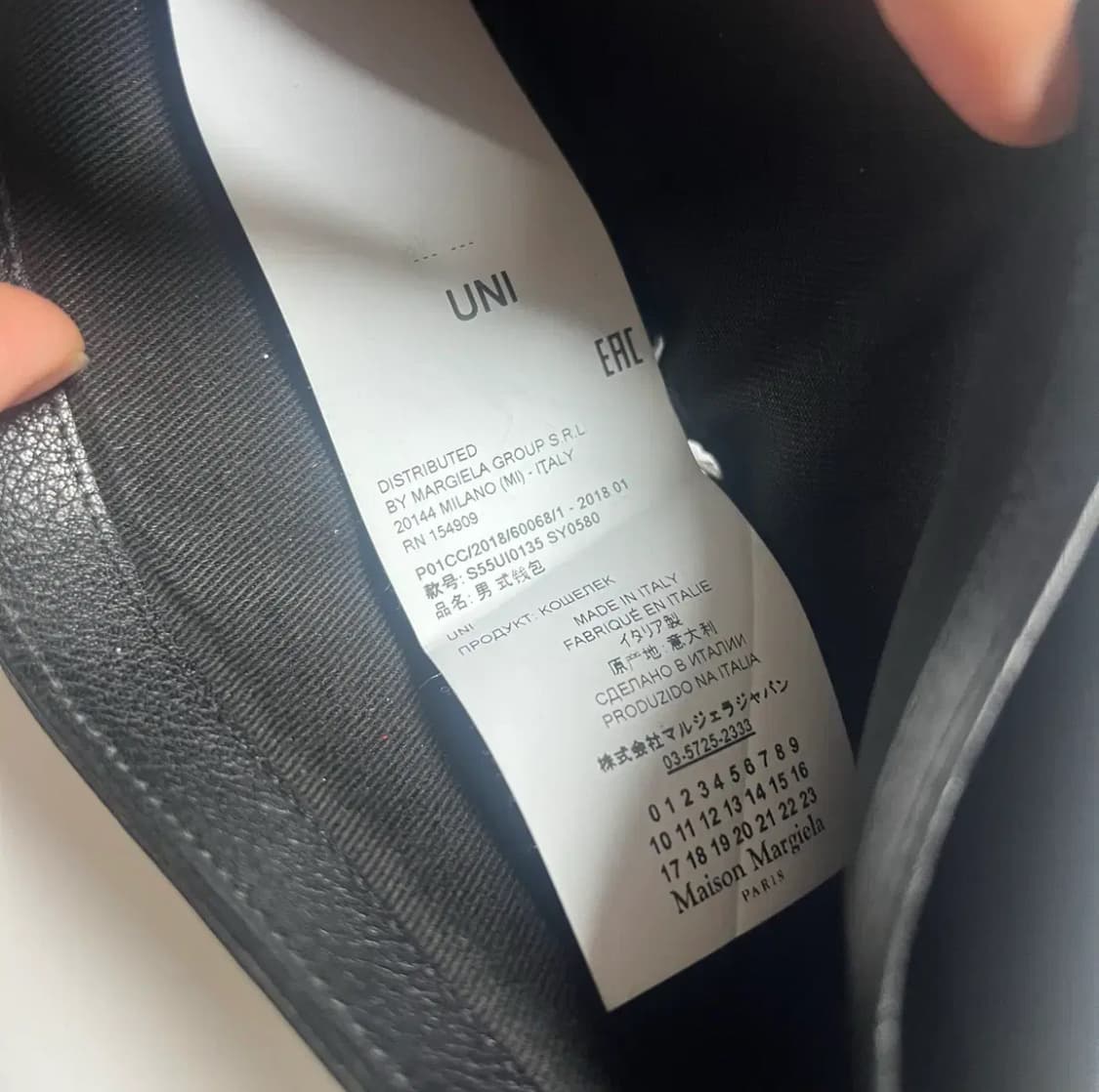 메종 마르지엘라 시크릿 화이트 레더 반지갑 상품이미지4