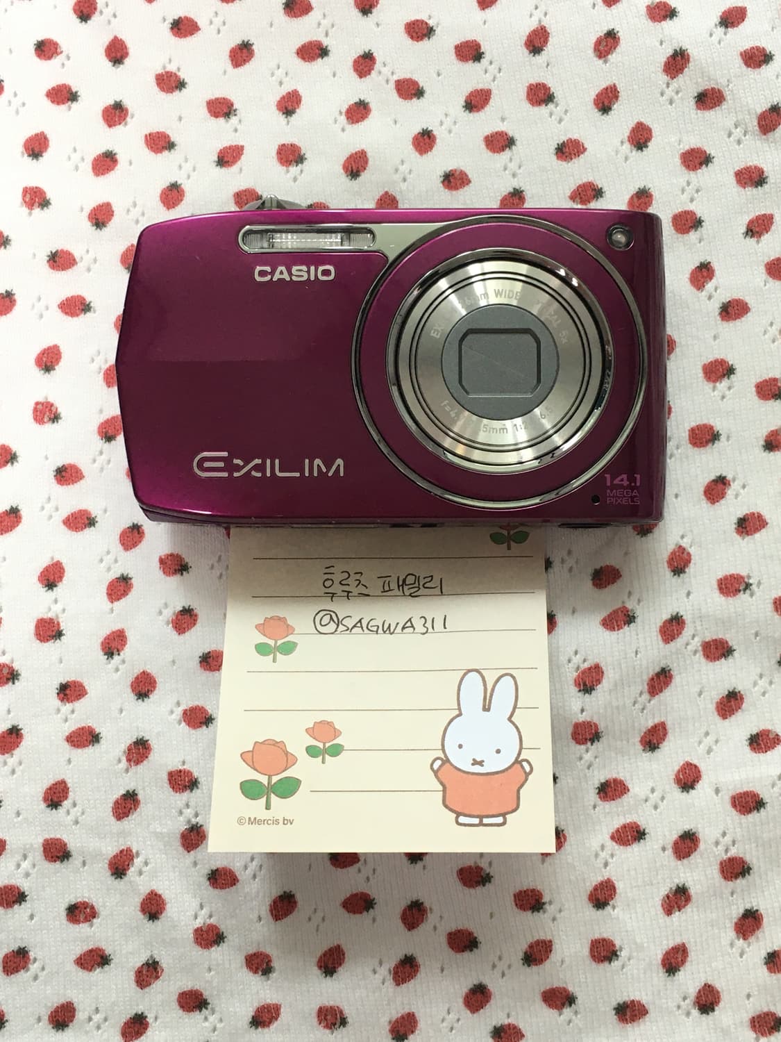 (민트/풀박) 카시오 엑슬림 z2300 상품이미지1