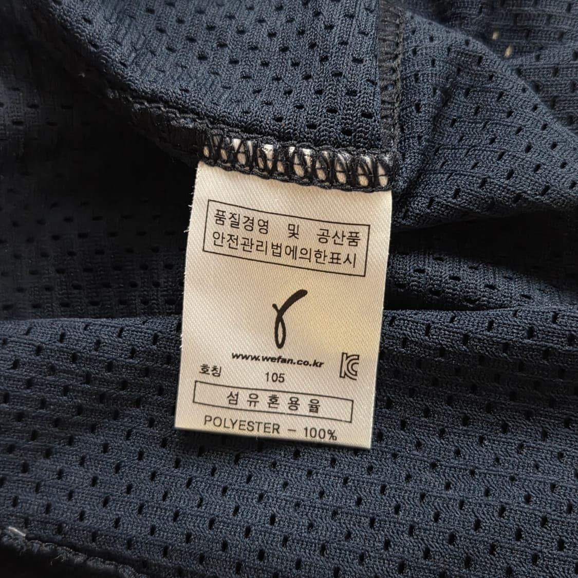 두산 위팬 올드 민병헌 100 상품이미지3