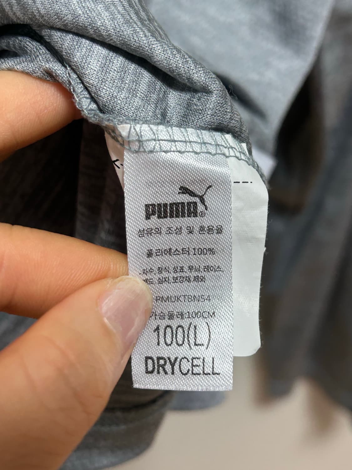 푸마 남성 긴팔 티셔츠 L 상품이미지3