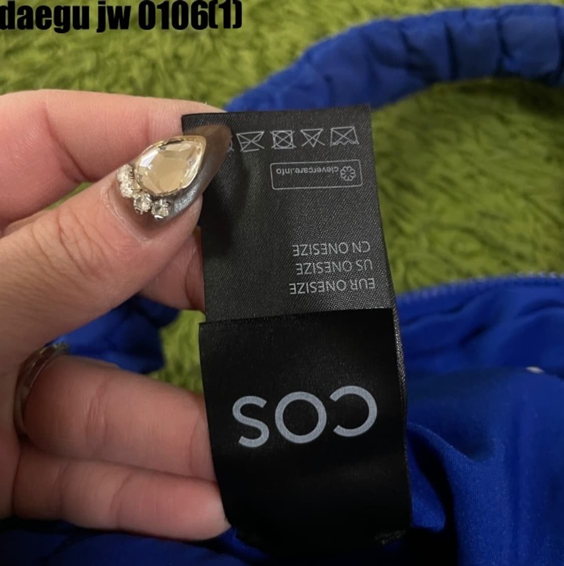 코스 토트백 상품이미지3