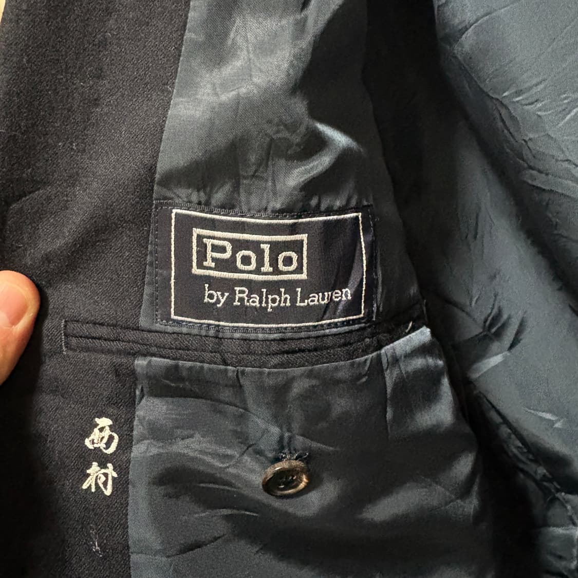 폴로 랄프로렌 투버튼 울 금장 블레이저 / 네이비, XL 상품이미지6