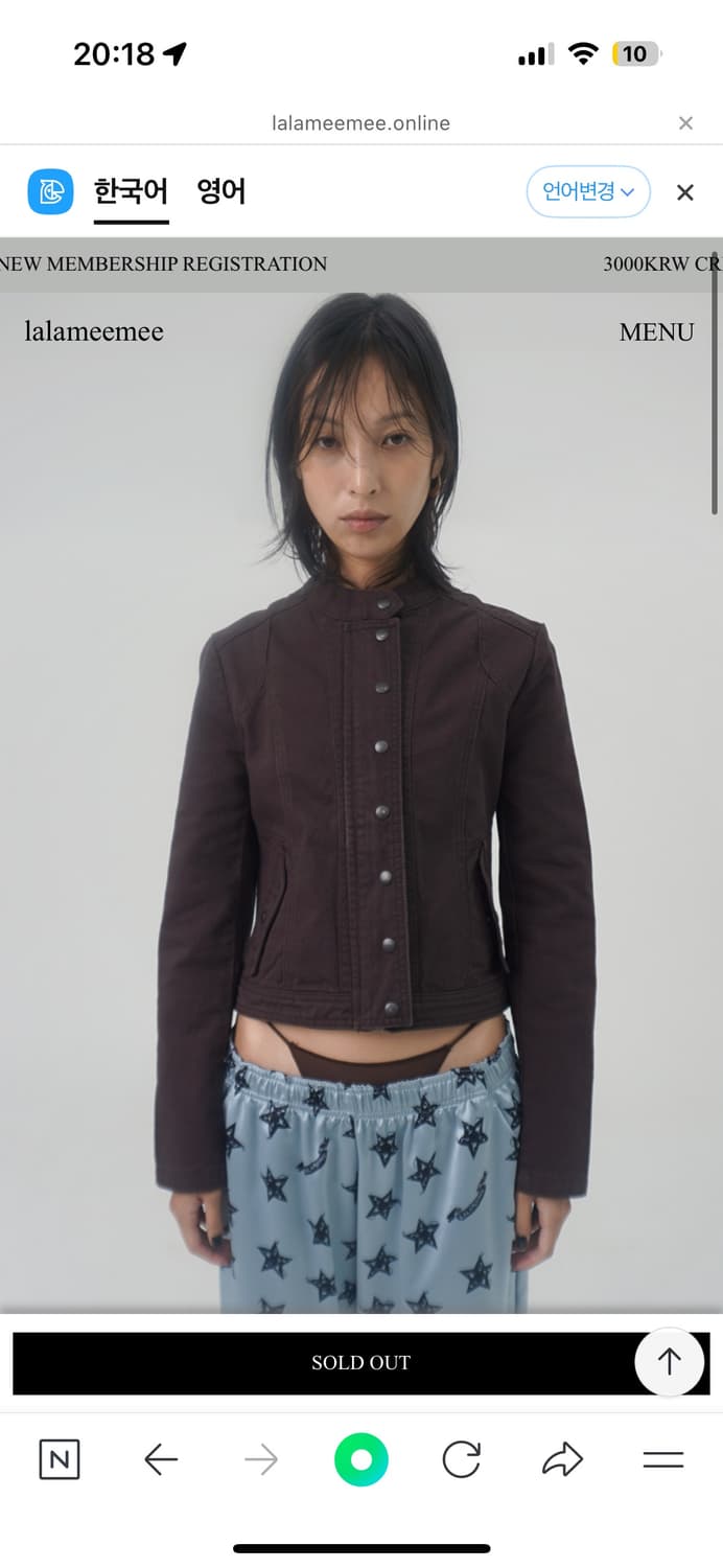 lalameemee 구해요 washed biker jacket brown 상품이미지1