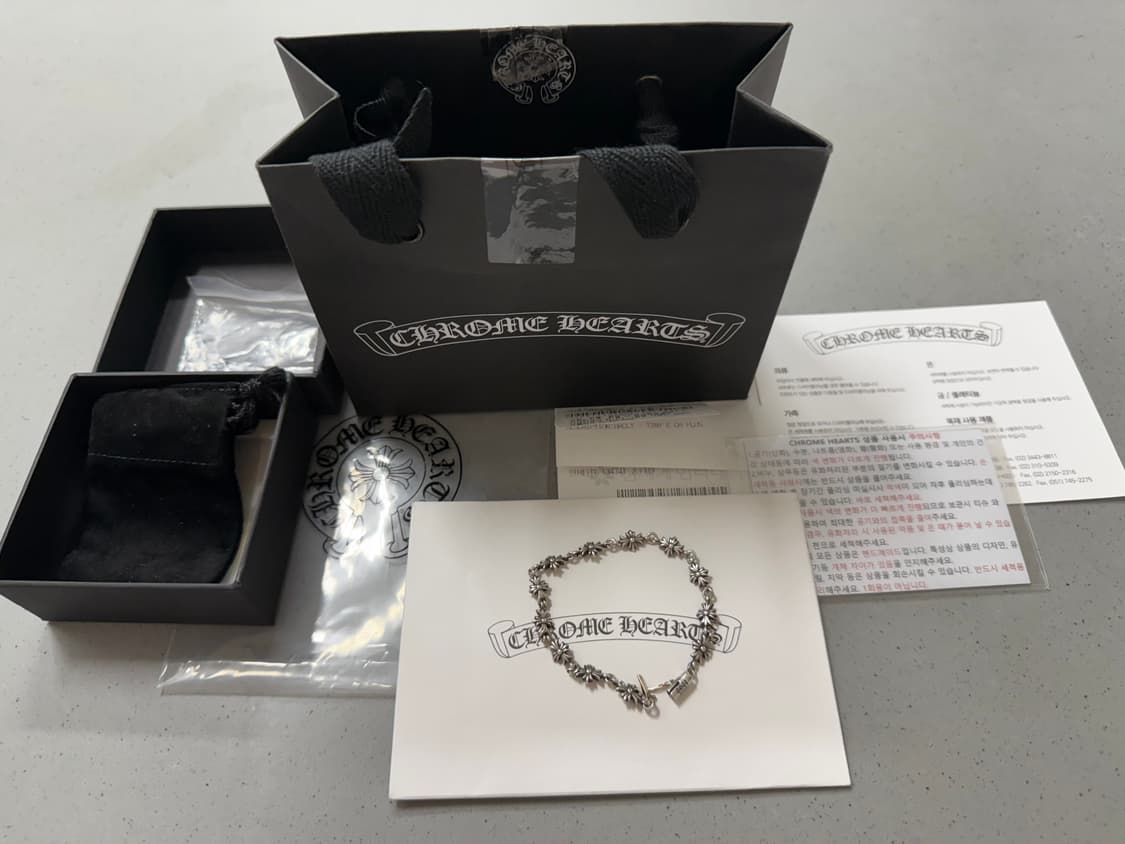 크롬하츠 타이니 E CH 팔찌 13링크 (12링크 수선) 상품이미지1