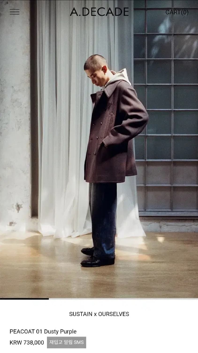 아워셀브스 x 서스테인 피코트 더스티퍼플 2사이즈 상품이미지2