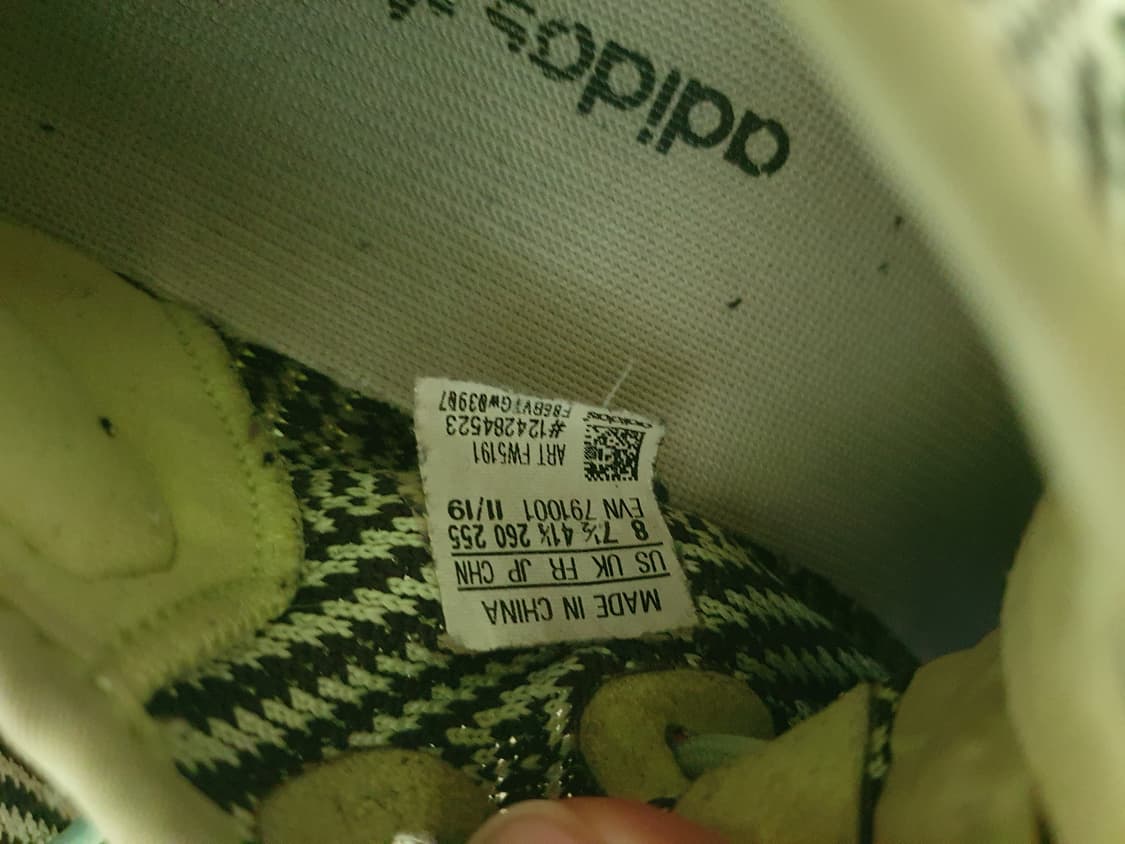 이지부스트 350 이즈릴 260 사용감많음 하자있음 상품이미지5