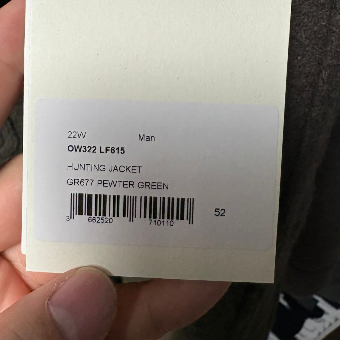 르메르 헌팅 자켓 52사이즈 상품이미지3