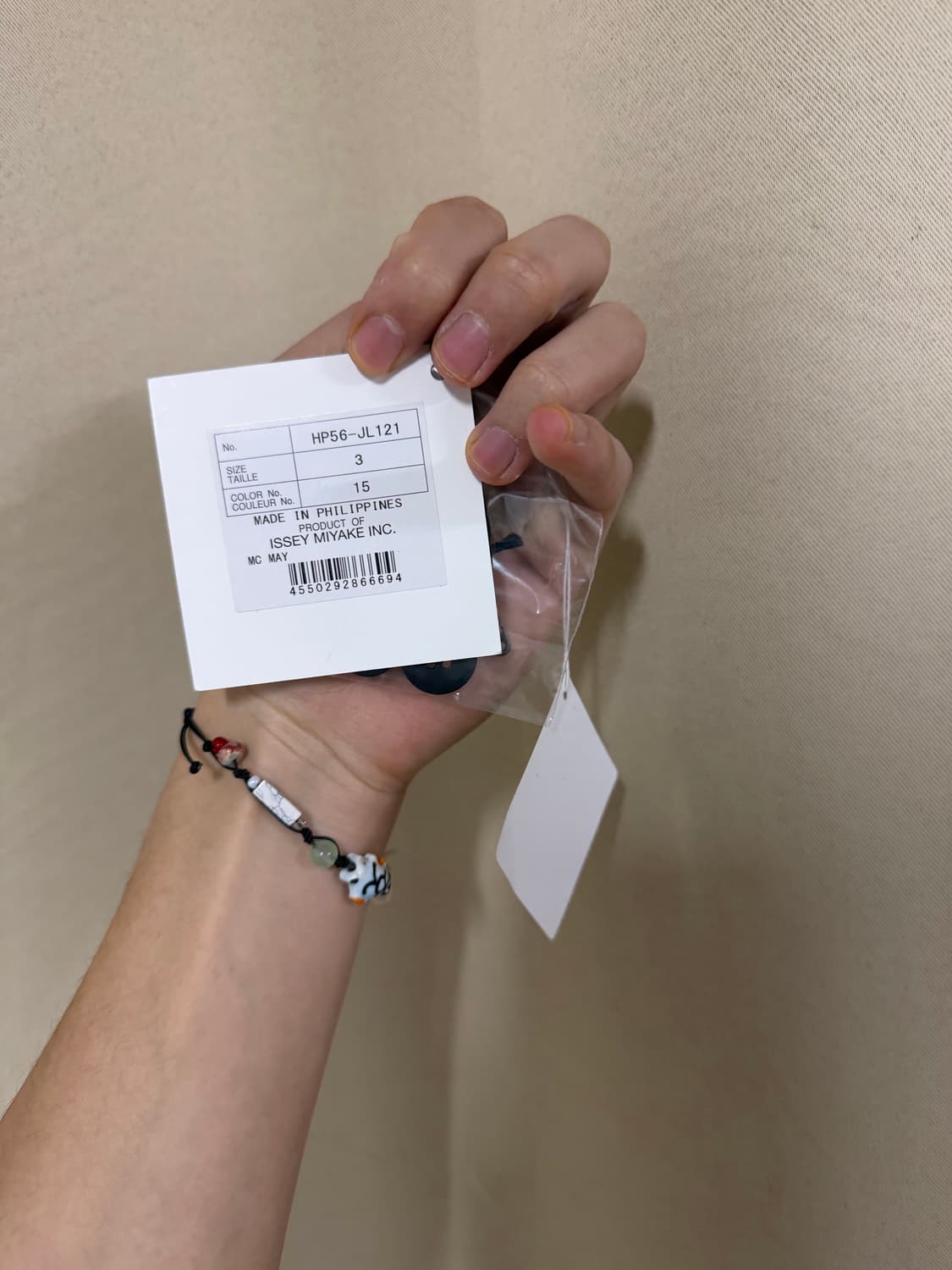 옴므 플리세 이세이 미야케 MC 메이 집업 파카 블랙 상품이미지10