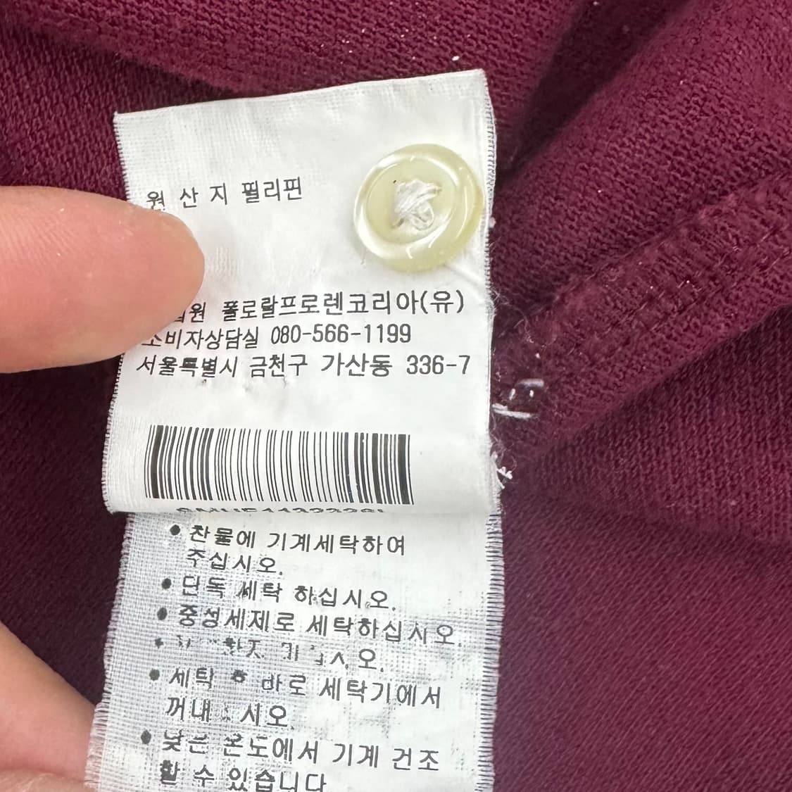 폴로 빅포니 PK 카라 반팔 티셔츠 상품이미지7