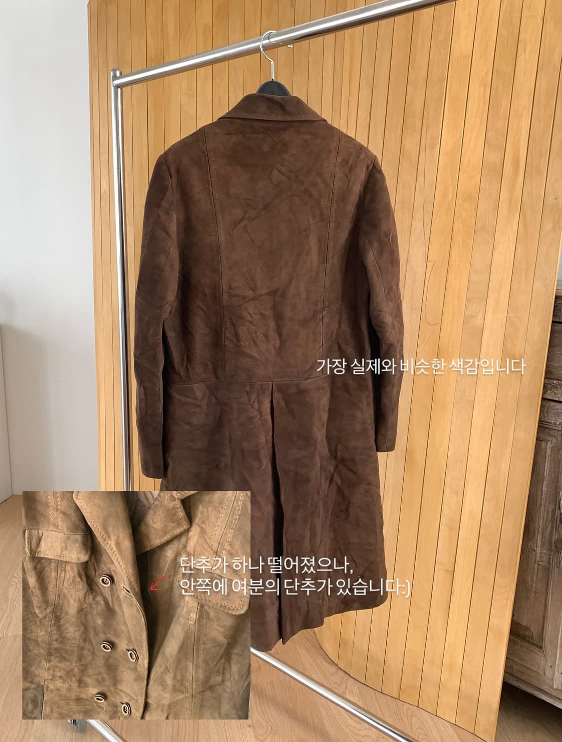 Dark brown suede JK 상품이미지3