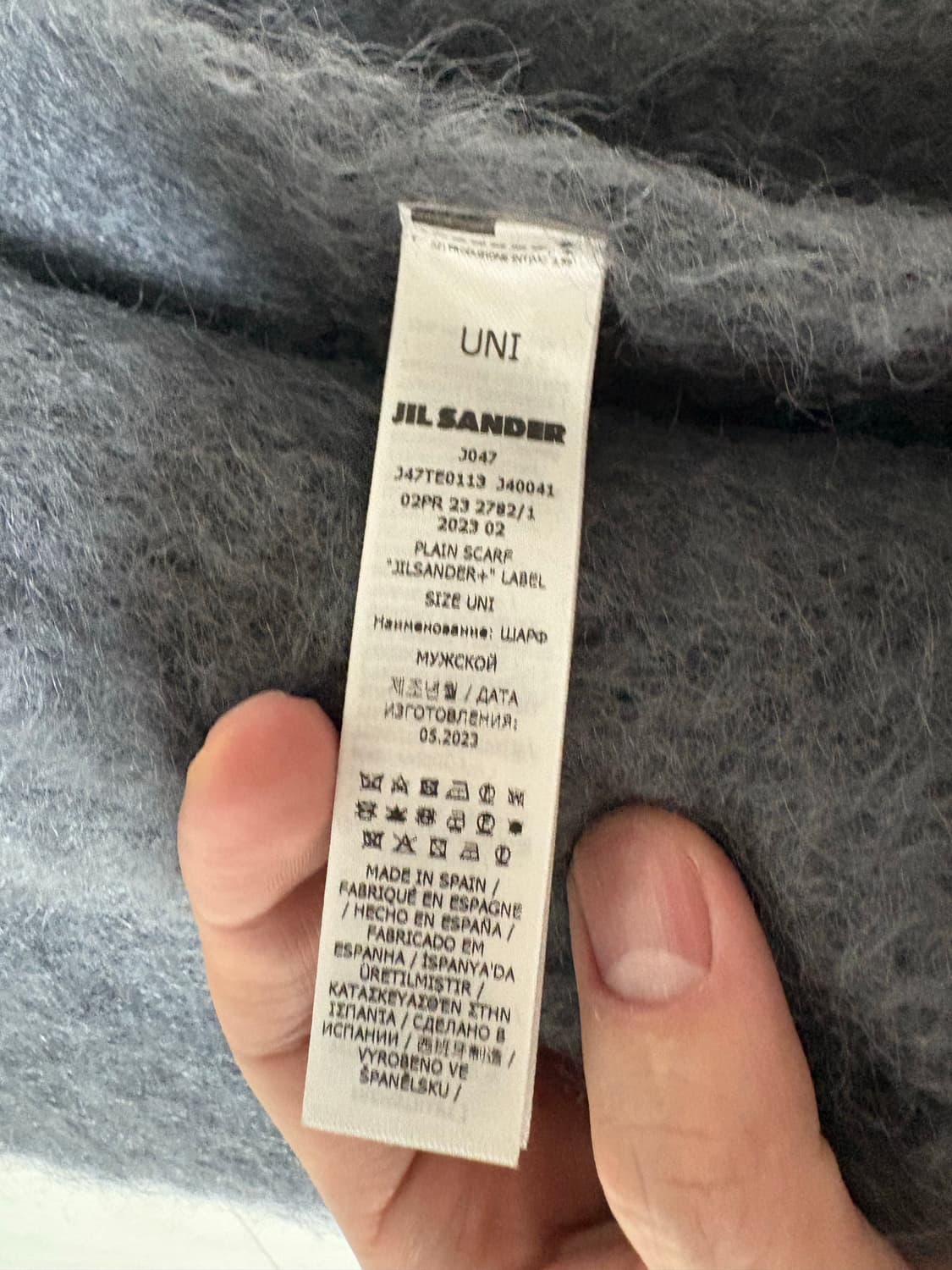 질샌더 울 블랜드 스카프 그레이 상품이미지2