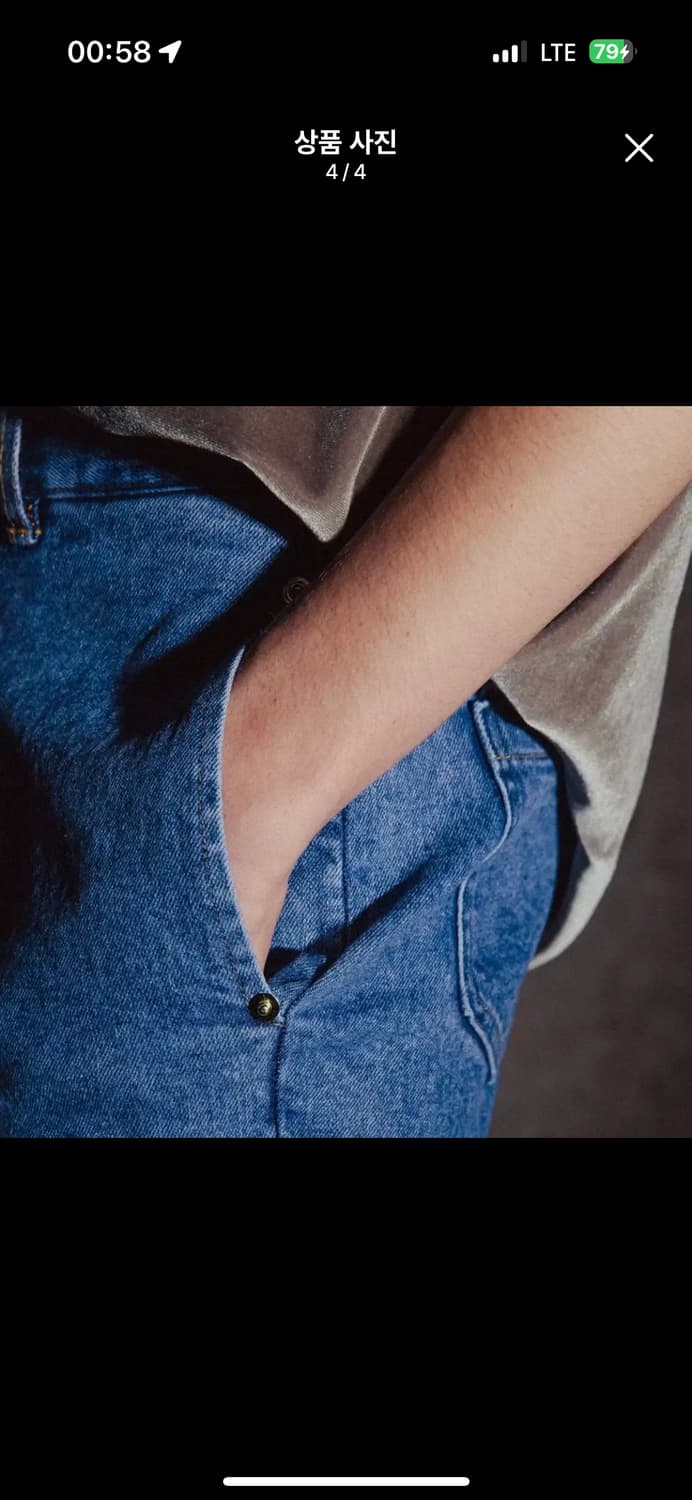 디벨 부츠컷 데님 진 중청 흑청 상품이미지4