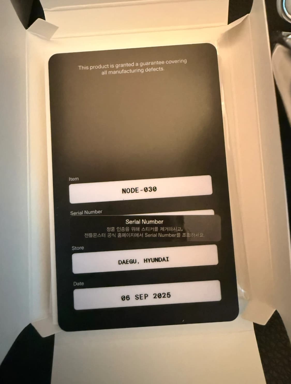 잰틀몬스터 NODE-30 상품이미지2