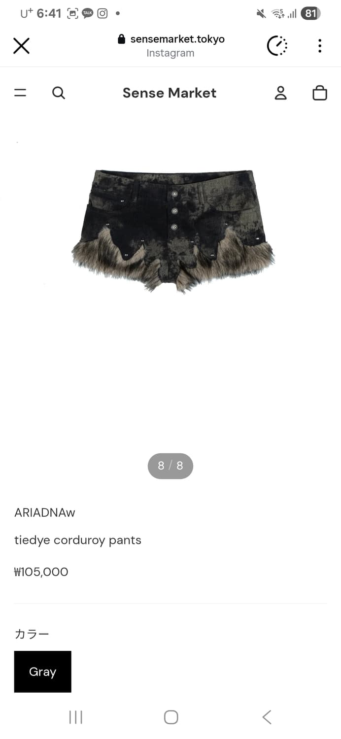 ariadnaw 반바지 상품이미지2